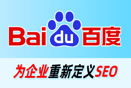 排名关键词优化